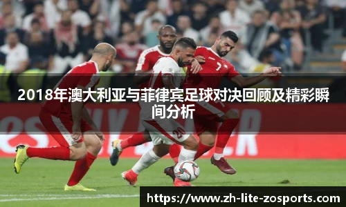 中欧体育官方网站