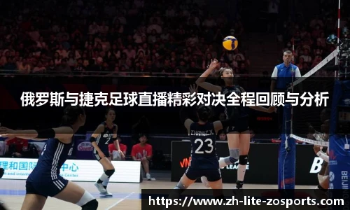 中欧体育官方网站