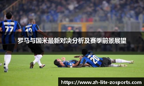 中欧体育官方网站