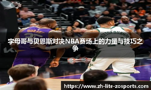 中欧体育官方网站