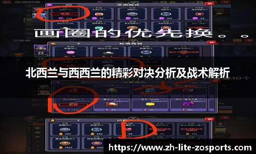 中欧体育官方网站