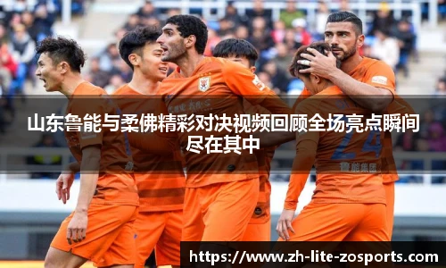 中欧体育官方网站